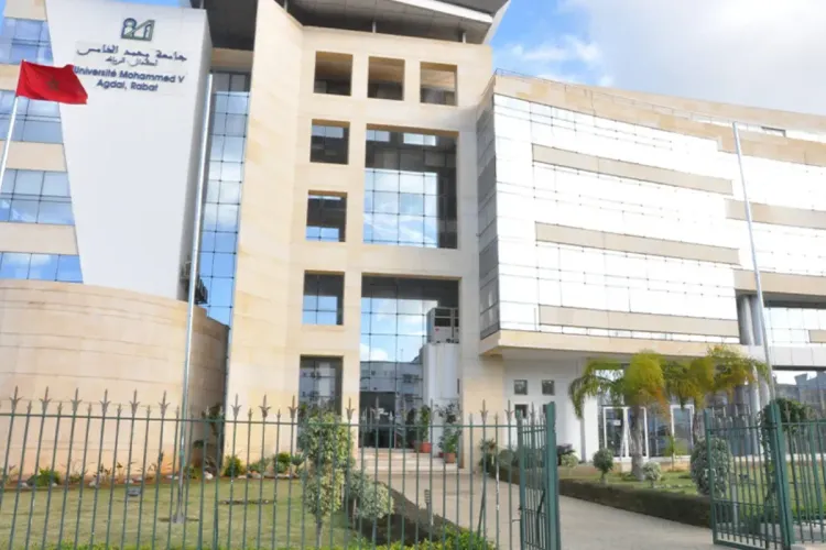 إيكان 2022 : جامعة محمد الخامس بالرباط تفوز بجائزة التميز في المسابقة الدولية للاختراع والابتكار