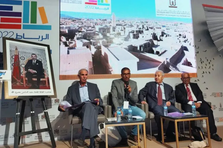 المعرض الدولي للنشر والكتاب 2022 : مشاركة المعهد الملكي للدراسات الإستراتيجية