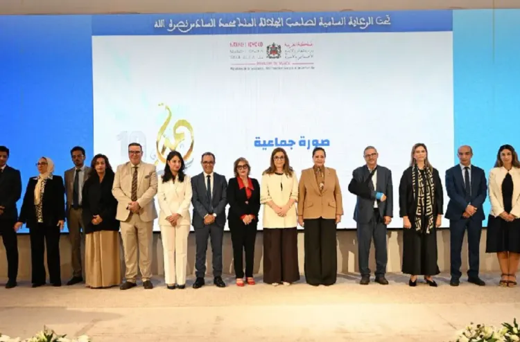 الرباط .. إطلاق الدورة العاشرة لجائزة تميز للمرأة المغربية