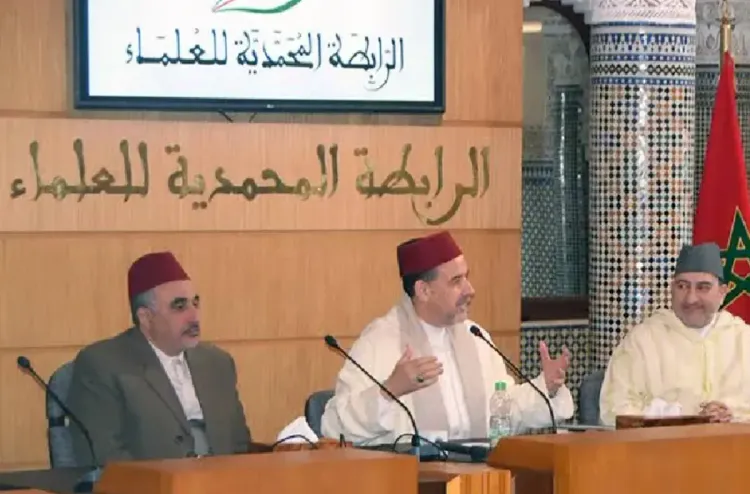 الرباط .. توقيع مذكرة تفاهم بين الرابطة المحمدية للعلماء ومؤسسة سوكانك للدراسات الأوروبية والمغاربية والشرق أوسطية بكوريا