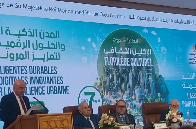 الرباط.. اختتام فعاليات الدورة السابعة لملتقى الكليل الثقافي بتقديم وتوقيع ديوانين للشاعر كريم باينة