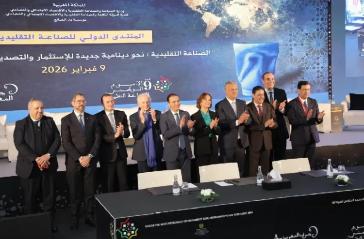 الرباط.. توقيع أربع اتفاقيات شراكة للنهوض بقطاع الصناعة التقليدية