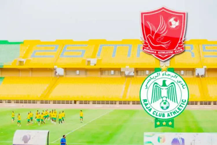 الرجاء الرياضي يشد الرحال مساء يومه الأحد صوب العاصمة المالية باماكو