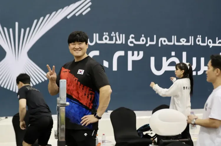 بطولة العالم لرفع الأثقال الرياض 2023: انطلاق المنافسات بمشاركة أكثر من 170 دولة