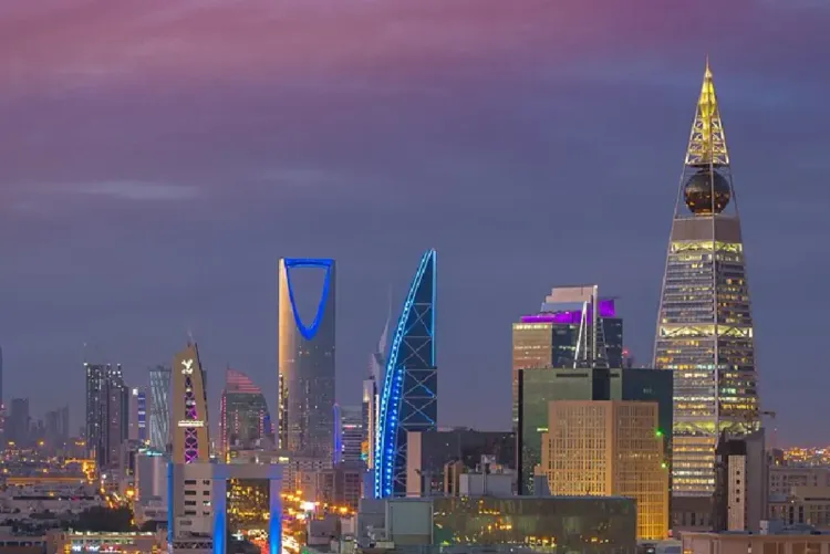 منتدى "حوار المدن العربية الأوروبية" في الرياض بمشاركة المغرب