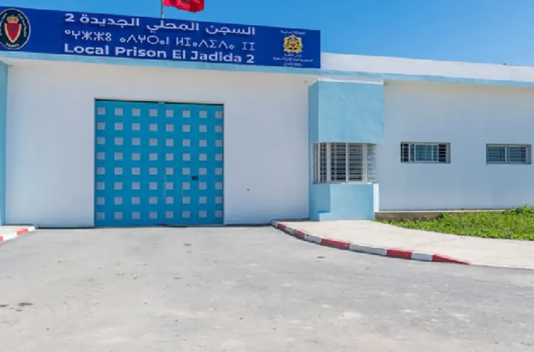 إحداث مشتلة نموذجية بالسجن المحلي الجديدة 2 في إطار شراكة مع مؤسسة محمد السادس لإعادة إدماج السجناء