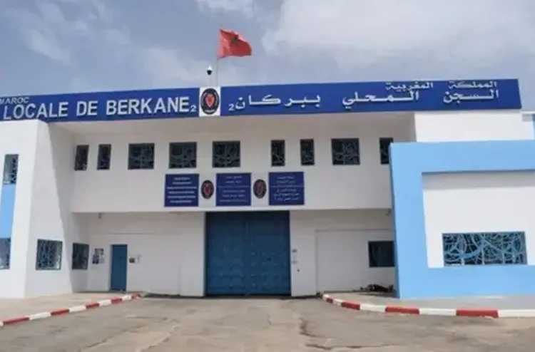 إفطار جماعي وأنشطة ثقافية ودينية لفائدة نزلاء السجن المحلي بركان