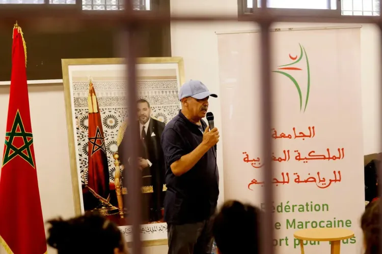 برنامج الجامعة في السجون في دورته ال 13 يبحث أنسنة المؤسسات السجنية في ضوء السياسة الجنائية الجديدة