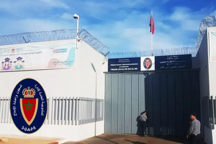 بيان توضيحي من إدارة السجن المحلي رأس الماء بفاس حول السجين (ب.ف)