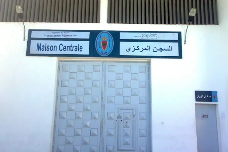 آسفي : إدارة السجن المركزي مول البركي توضح بخصوص اعتقال موظف بحوزته كمية من الكوكايين