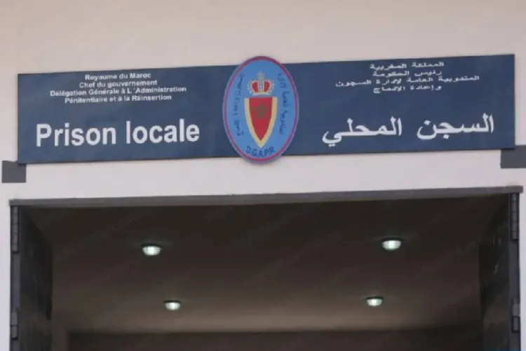 السجين المتوفي بالناظور كان يعاني من مرض عضال واستفاد من كل الخدمات الطبية اللازمة (بيان توضيحي)