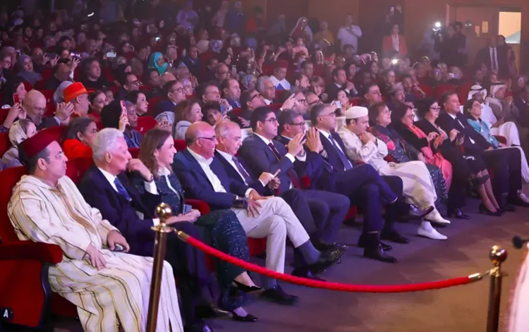 إحياء حفل كبير بالرباط احتفاء برأس السنة الأمازيغية الجديدة 2974