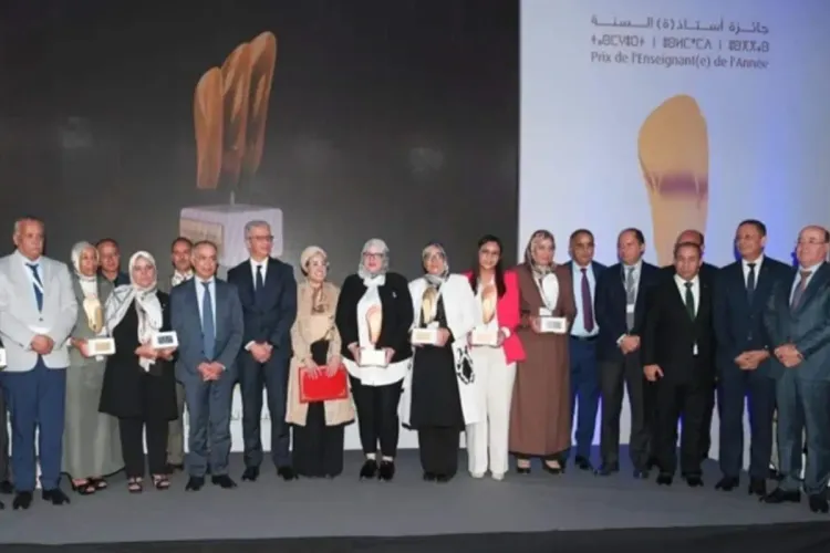 الأكاديمية الجهوية للتربية والتكوين لجهة الرباط تحصد جائزتين ضمن مسابقة أستاذ(ة) السنة