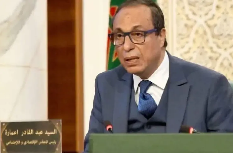 السيد اعمارة: ورش تعميم الحماية الاجتماعية يشكل أحد أبرز تجليات الخيار الاستراتيجي الذي أرسى دعائمه جلالة الملك