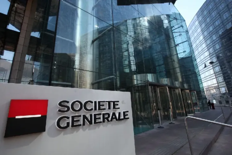 الدار البيضاء.. الشركة العامة المغربية للأبناك تتحول إلى "سهام بنك" وتكشف عن طموحاتها الجديدة