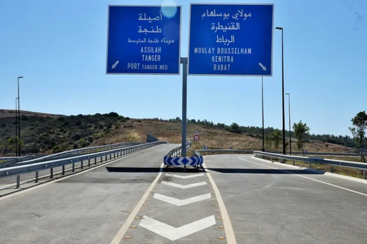 بلاغ: الشركة الوطنية للطرق السيارة معبأة لتأمين انسيابية حركة السير في ظل سوء الأحوال الجوية