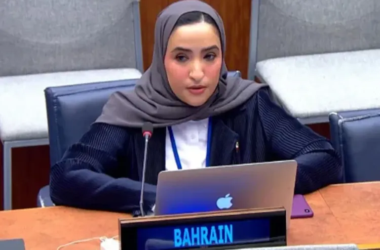 الصحراء.. البحرين تجدد تأكيد دعمها "الثابت والمتضامن" مع سيادة المغرب ووحدته الترابية