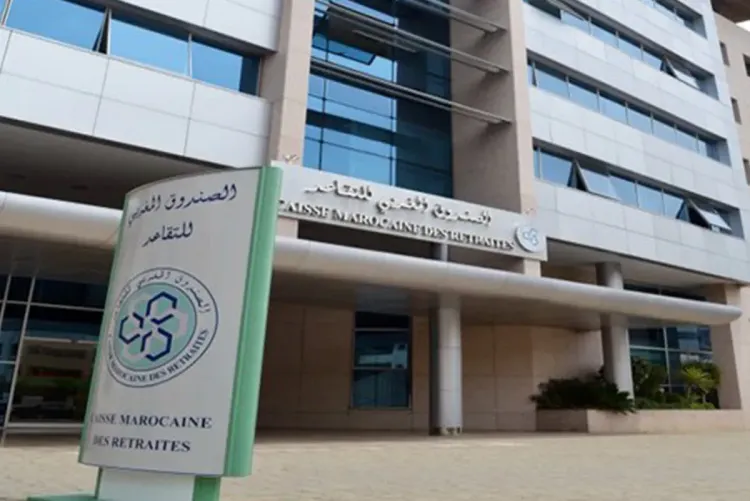 إصلاح التقاعد بالمغرب ... النقاط الرئيسية المقترحة