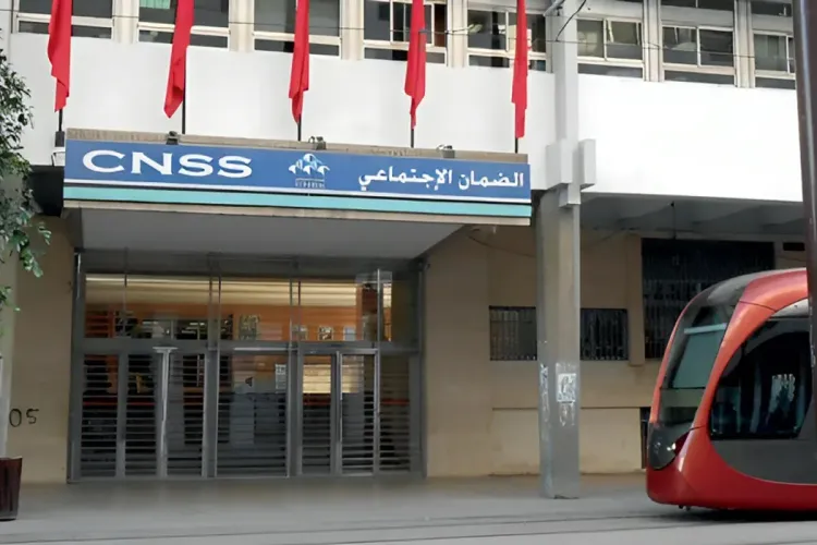 الصندوق الوطني للضمان الاجتماعي يعلن عن دخول الإعفاء المؤقت من ذعائر التأخير والغرامات وصوائر تحصيل الديون حيز التنفيذ