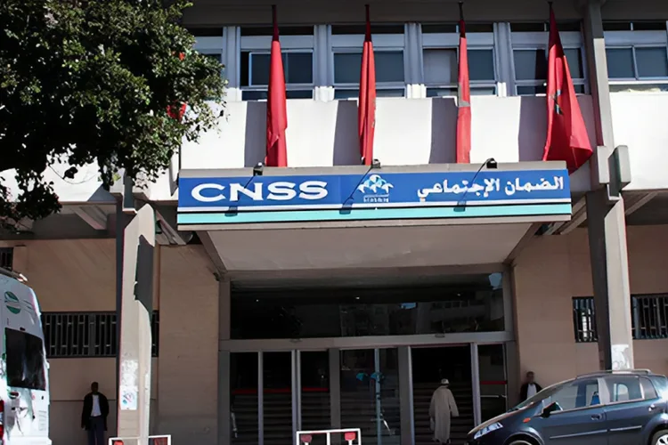 الضمان الاجتماعي يطلق عملية مراقبة حق الاستفادة من التعويضات برسم الموسم الدراسي 2023 – 2024