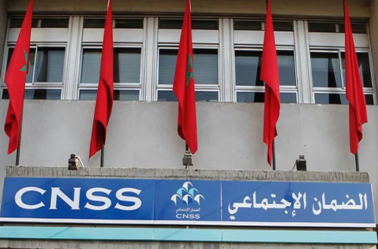 الصندوق الوطني للضمان الاجتماعي: انطلاق عملية مراقبة حق الاستفادة من التعويضات برسم الموسم الدراسي 2023-2024