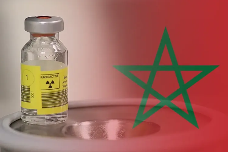 تعيين وحدة مشتركة مغربية مركزا للتميز الإقليمي في مجال الصيدلة الإشعاعية بمنطقة إفريقيا
