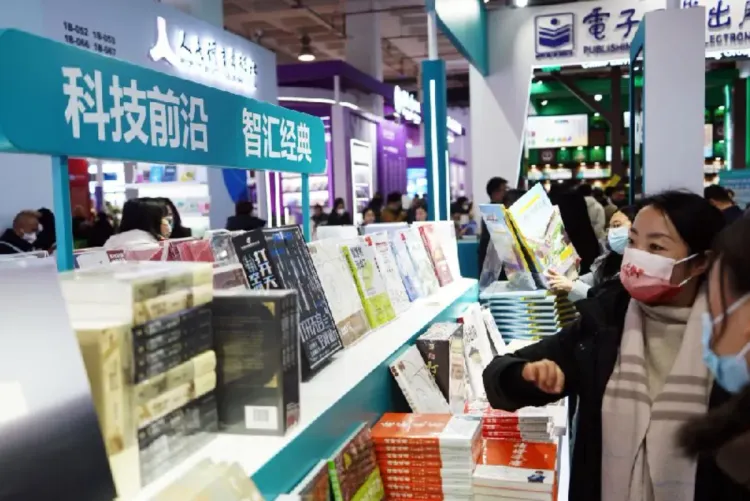 الصين.. 220 ألف إصدار في النسخة الـ 31 لمعرض بكين الدولي للكتاب