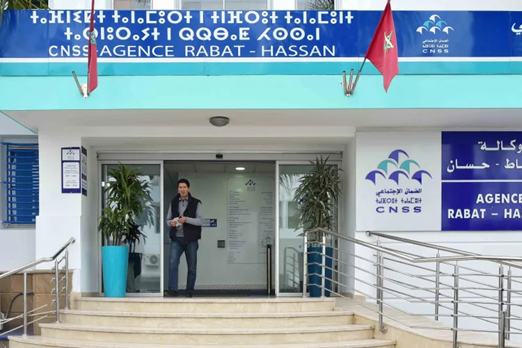 CNSS يلغي الديون المستحقة بشأن نظام التأمين الإجباري الأساسي عن المرض لفائدة العمال غير الأجراء