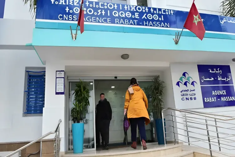 الضمان الاجتماعي: نمو سنوي في عدد الوظائف المصرح بها بنسبة 8,9 في المائة