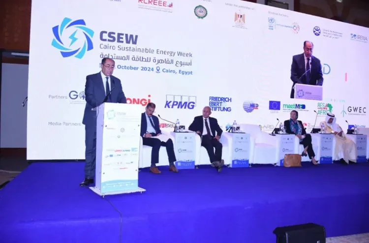 ملتقى إقليمي بالقاهرة يبحث التحديات المتعلقة بالانتقال الطاقي في المنطقة العربية