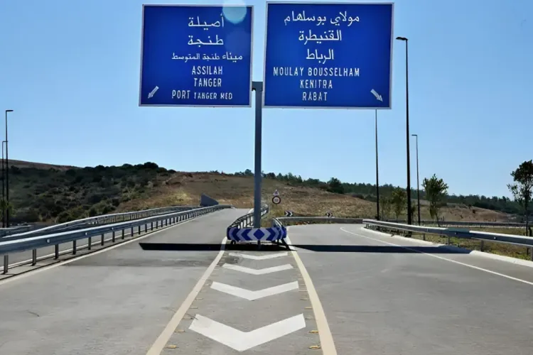 الشركة الوطنية للطرق السيارة تحذر مستعملي الطريق السيار الرباط - طنجة وفاس - وجدة