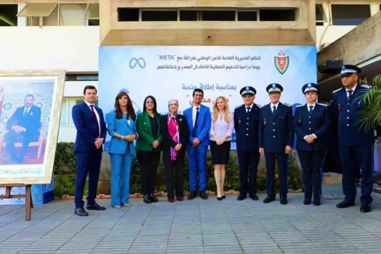 المديرية العامة للأمن الوطني تطلق آلية طفلي مختفي بشراكة مع ميتا