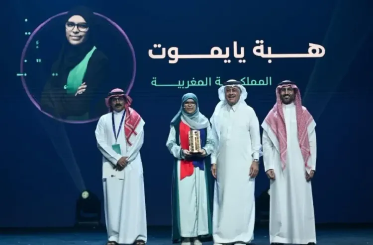 الظهران .. مغربيان ضمن المتوجين في النسخة العاشرة من مسابقة (أقرأ)