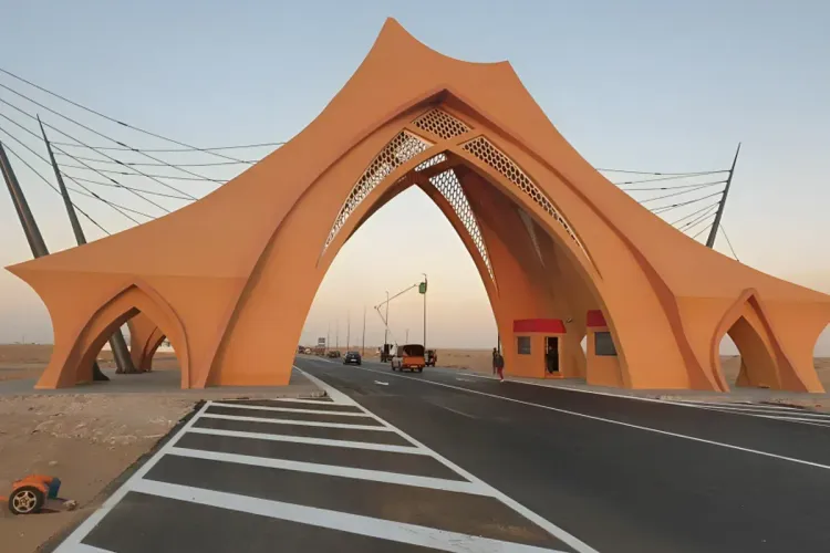 جوائز منظمة المدن العربية: العيون تفوز بجائزة المدينة المستدامة والمرنة بالدوحة