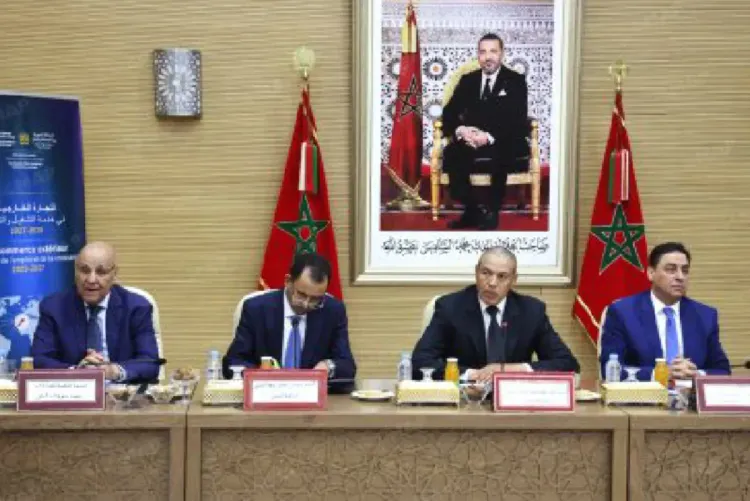 العيون.. تنظيم لقاء حول برنامج تنمية التجارة الخارجية للفترة 2025-2027