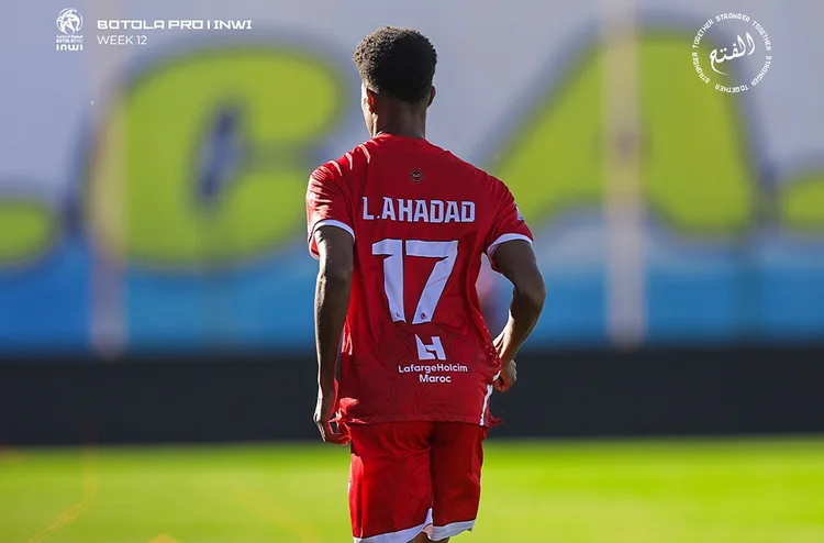 البطولة الوطنية الاحترافية: الفتح الرباطي يفوز على نهضة الزمامرة