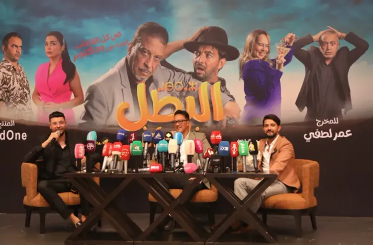 الدار البيضاء.. تقديم الفيلم المغربي "البطل" لمخرجه عمر لطفي