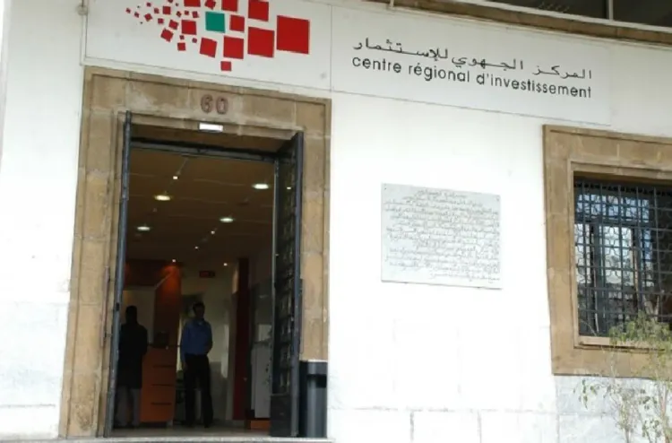 القافلة الجهوية للتعريف بنظام الدعم الموجه للمقاولات تحط الرحال ببرشيد