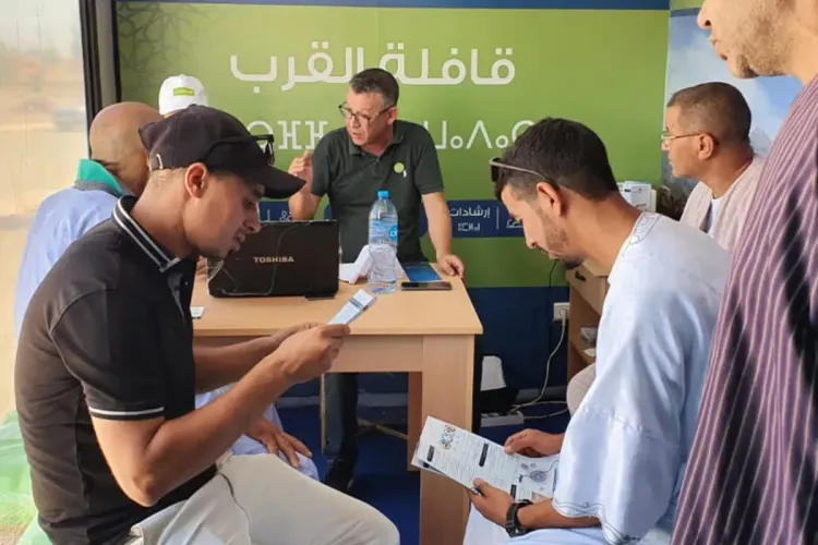 قافلة القرب للتعمير تصل إلى إقليم اليوسفية