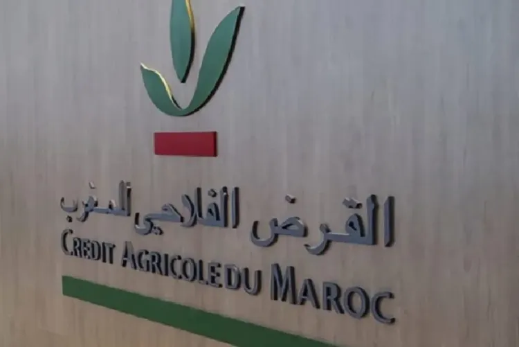 الملتقى الدولي للفلاحة بالمغرب: القرض الفلاحي للمغرب وشركة "TOURBA" يبرمان شراكة لتعزيز الزراعة التجديدية