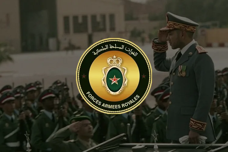 القوات المسلحة الملكية