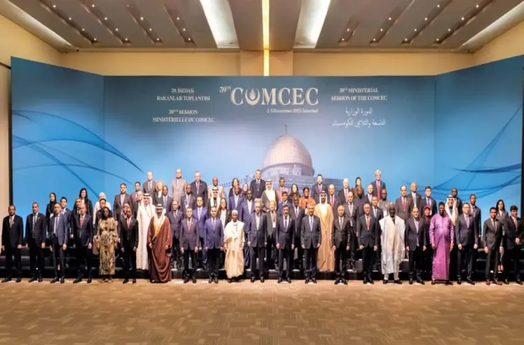 الدورة الوزارية الـ40 للجنة الكومسيك.. مناسبة لتقديم الحصيلة الاقتصادية لوكالة بيت مال القدس الشريف (السيد الشرقاوي)