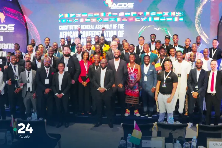 انتخاب المغرب لرئاسة الكونفدرالية الإفريقية للرياضات الإلكترونية