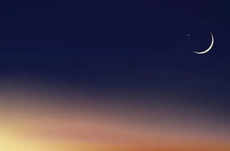 الكويت تعلن ثبوت رؤية هلال شهر رمضان وغدا الأربعاء أول أيام الشهر الفضيل