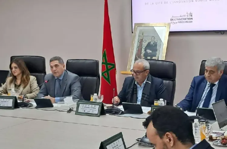 أكادير.. انعقاد الدورة الـ18 للجنة الجهوية لمدينة الابتكار سوس-ماسة