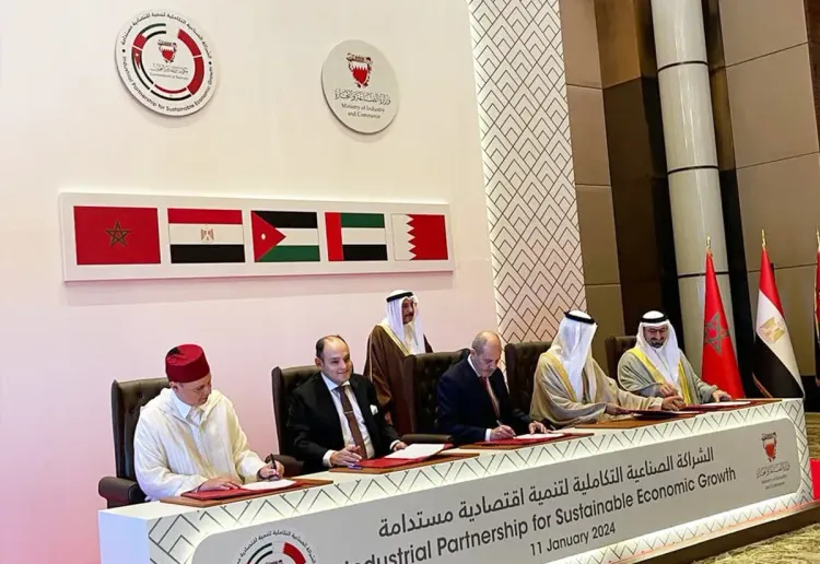 المغرب ينضم لمبادرة الشراكة الصناعية التكاملية لتنمية اقتصادية مستدامة