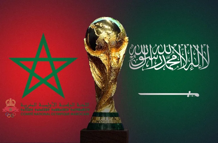 اللجنة الوطنية الأولمبية المغربية تدعم السعودية في الترشح لتنظيم كأس العالم لكرة القدم 2034