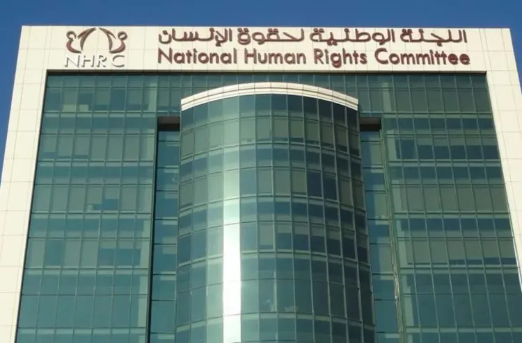 الدوحة.. انطلاق أشغال الحوار الافتتاحي حول "الأعمال التجارية وحقوق الإنسان في البلدان العربية" بمشاركة المغرب