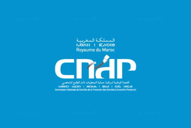 بنجرير .. تقديم منصة "كون على بال" لحماية الحياة الخاصة الرقمية للأطفال والمراهقين