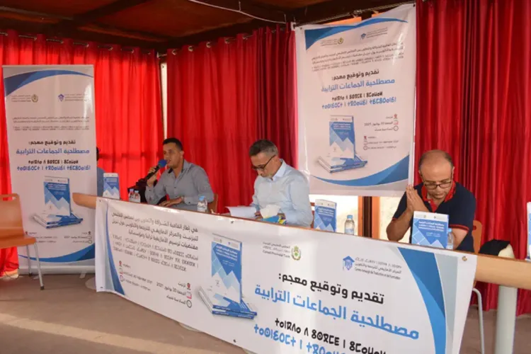 اللغة الأمازيغية شهدت خطوات متقدمة في عدة مجالات خلال سنة 2022